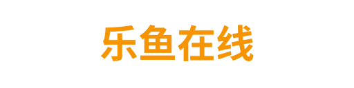 leyuchenhai