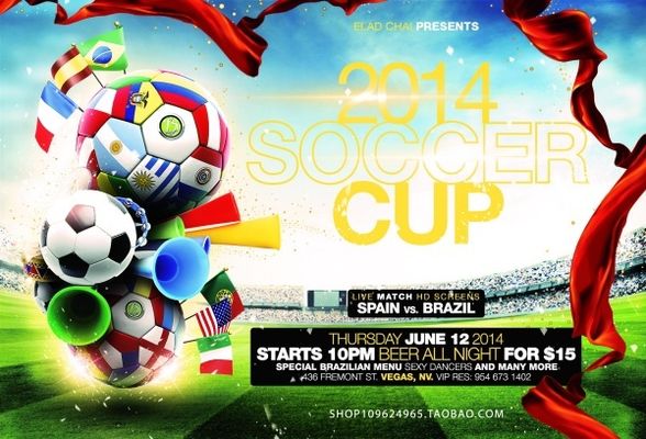 如对手强守 如对手强守