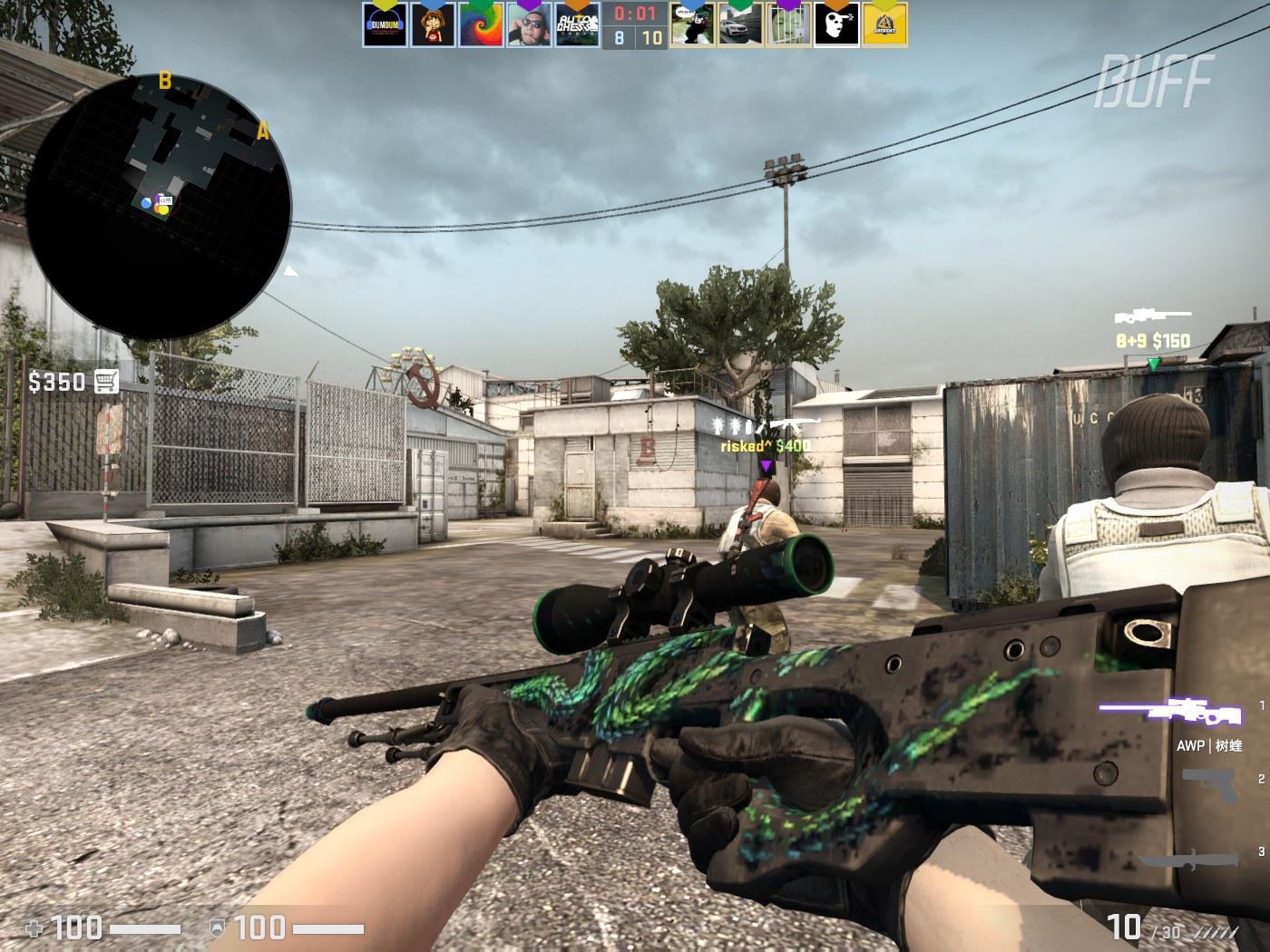 任何开团都 任何开团都