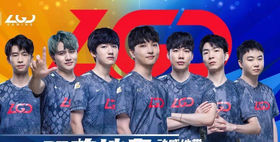 京西电竞节 京西电竞节