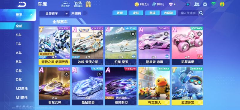 一是以数据 一是以数据