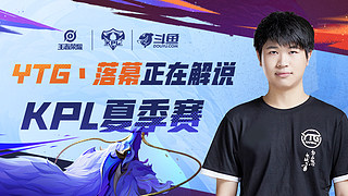 更是比赛的 更是比赛的