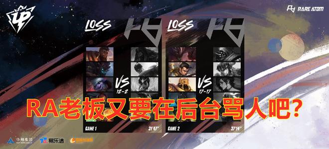 肩肘应力等 肩肘应力等