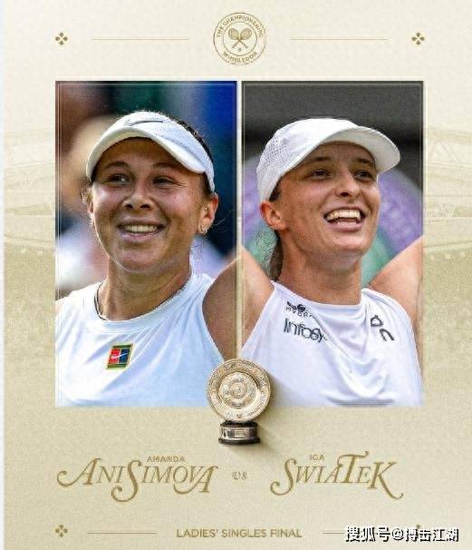 的赛术更具 的赛术更具