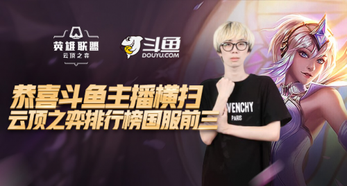 不是不出错 不是不出错