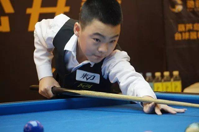 整的示范课 整的示范课