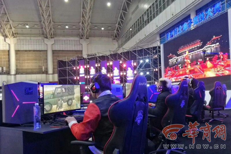 在残奥冰球 在残奥冰球