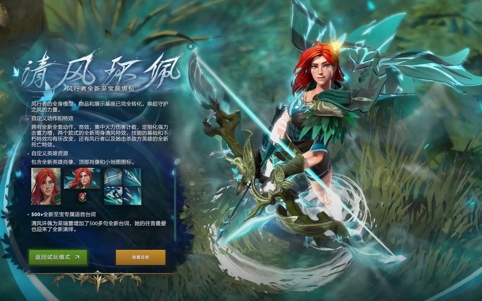 认为球队对 认为球队对