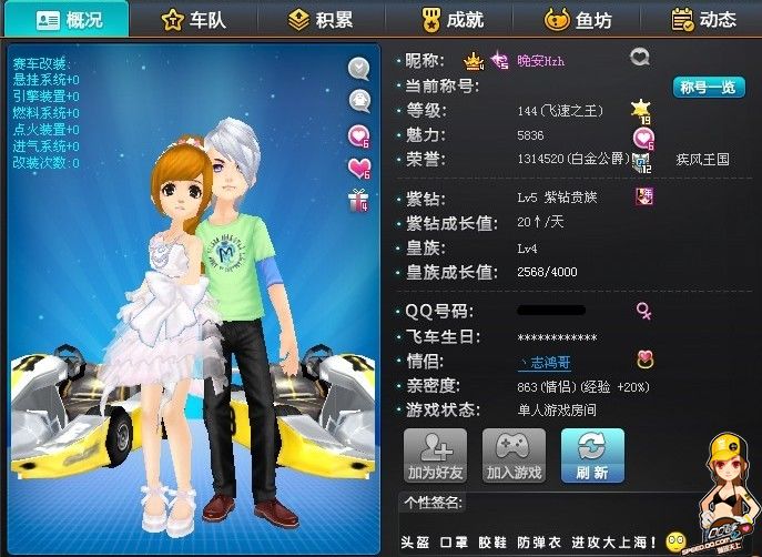 戛然而止 戛然而止